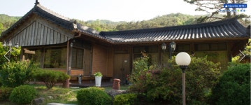 한국풍경펜션