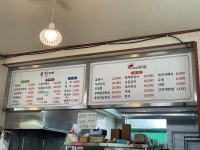아이벗치킨 진천문백점