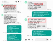 누리태평양약국
