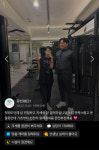 온유핏PT