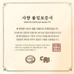 경희한의원