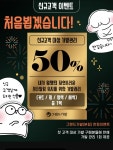 미미헤어 그랜드가발