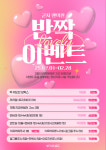 앤의원