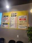 비어존