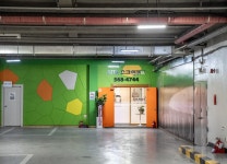 비타스크린골프존