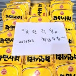 송탄식당 계양구청점