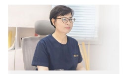 라일락산부인과의원