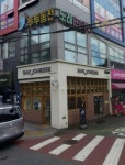 투투동전노래연습장