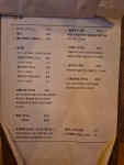 과일가게