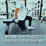하이퍼짐