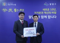 가이드공인중개사사무소