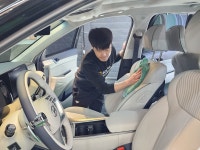 119유리막코팅