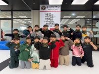 다산태권도 명인태권도장