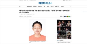 창조태권도장