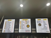 소운나김밥 하나로점