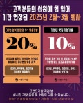 미미헤어 그랜드가발