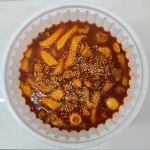 김강남매운떡볶이 안산본오점