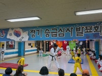 용인대석사영웅태권도장