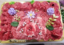 우리동네정육점