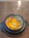 미소왕갈비