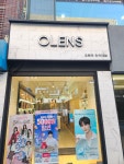 오렌즈 인하대점