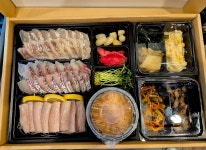 정수산