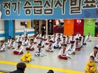 용인대석사영웅태권도장