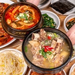 내가찜한코다리찜 삼호점