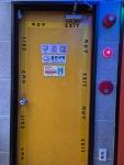 투투동전노래연습장