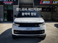 여수퍼스트자동차유리