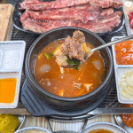 진원소우 충주호암점