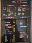대기업짬뽕