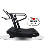 건강해짐 헬스&필라테스