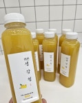 909디저트카페
