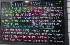 블루노트