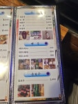 통통솥뚜껑삼겹살