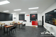 드래곤타이어 유성봉명점