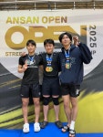 한림 슈퍼비 복싱&주짓수