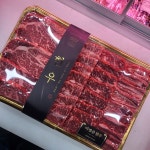 한결축산 기백정