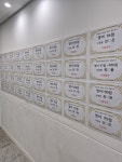 더탑영어학원