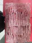 송민기 참숯화로