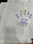 K국어논술전문학원