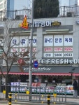 더탑영어학원