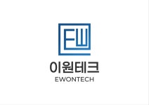 이원테크