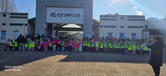 세종의아침태권도 나성관