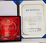 결국에는 논술학원