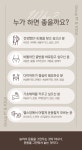 함스PT샵