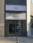 봉봉상점 신천점