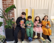 라라온실 원예 치유센터