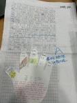 K국어논술전문학원